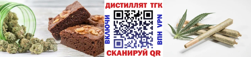 Купить  Туран  Canna-Cookies конопля 