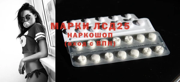 бошки Нея