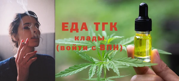 бошки Нея