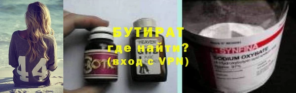 apvp Новодвинск
