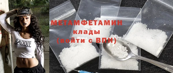 а пвп мука Новокубанск