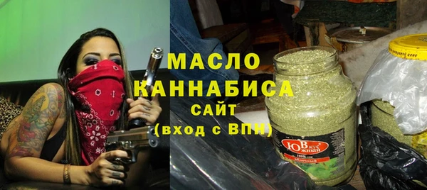 apvp Новодвинск