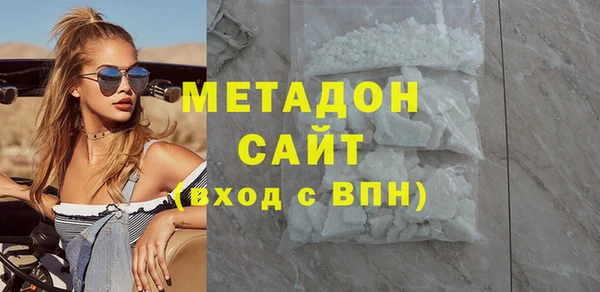 apvp Новодвинск