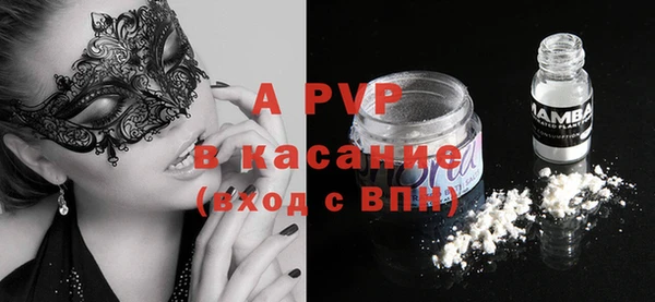 бошки Нея