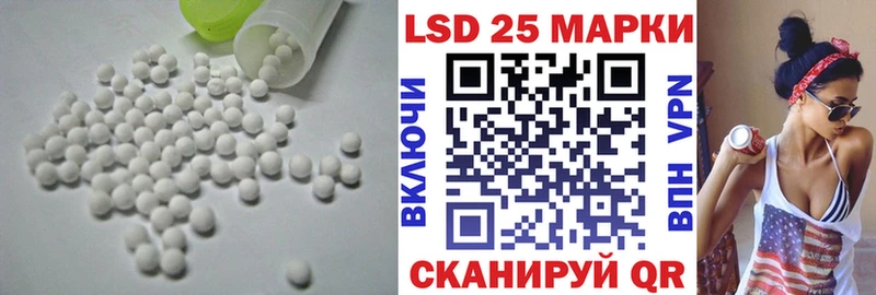 Купить  Туран  LSD-25 экстази кислота 